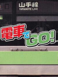 Densha de GO! cover