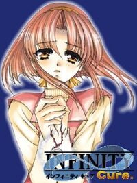 Infinity Cure cover