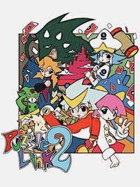 Puzzle Link 2 cover