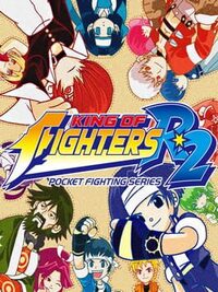 King of Fighters R-2 cover