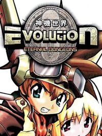 Evolution: Eternal Dungeons cover