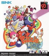 Puzzle Link cover