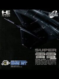 Super Raiden cover