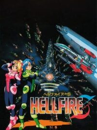 Hellfire S cover
