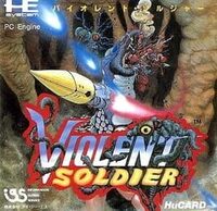Violent Soldier cover