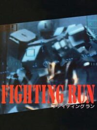 Fighting Run cover