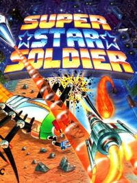 Super Star Soldier cover