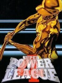 Super Power League 4 cover