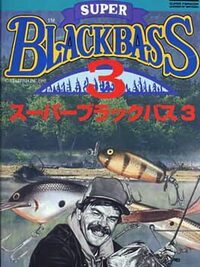 Super Black Bass 3 cover