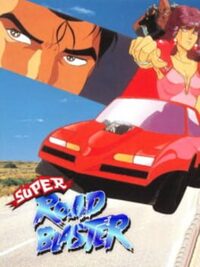 Super Road Blaster cover