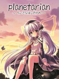 Planetarian cover