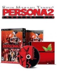 Persona 2: Innocent Sin - Collector's Edition cover