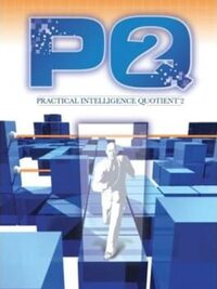 PQ2: Practical Intelligence Quotient 2 cover