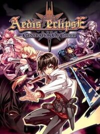 Aedis Eclipse: Generation of Chaos cover
