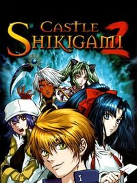 Castle Shikigami 2 cover