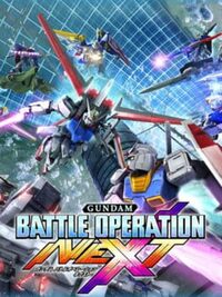 Gundam Battle Operation Next cover
