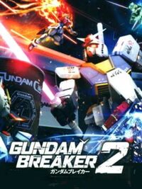 Gundam Breaker 2 cover