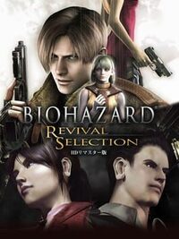 Biohazard Revival Selection cover