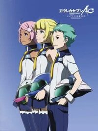 Eureka Seven AO: Jungfrau no Hanabanatachi cover