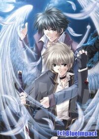 Angel's Feather: Kohaku no Hitomi cover