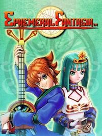 Ephemeral Fantasia cover