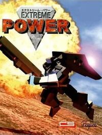 Extreme Power cover