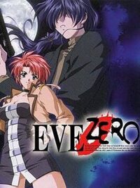 Eve Zero cover