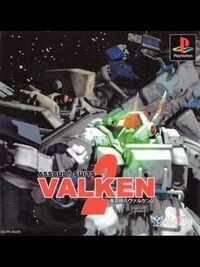 Assault Suits Valken 2 cover