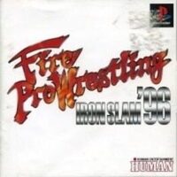 Fire Pro Wrestling: Iron Slam '96 cover