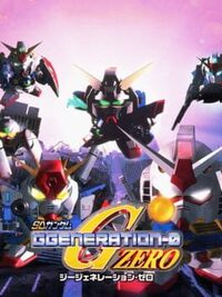 SD Gundam G Generation Zero cover