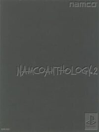 Namco Anthology Vol.2 cover