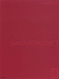 Namco Anthology Vol.1 cover