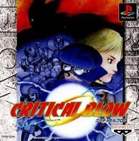 Critical Blow cover