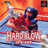 Hard Blow cover