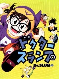 Dr. Slump cover