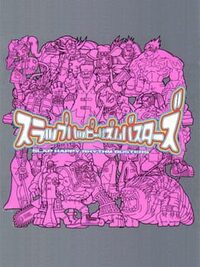 Slap Happy Rhythm Busters cover