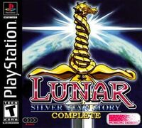 Lunar: Silver Star Story Complete - Collector's Edition cover