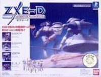ZXE-D: Legend of Plasmalite cover
