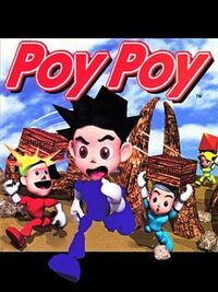 Poy Poy cover