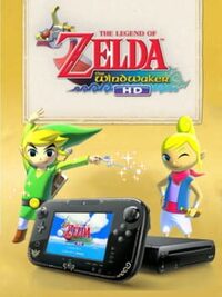 The Legend of Zelda: The Wind Waker HD Bundle Limited Edition cover
