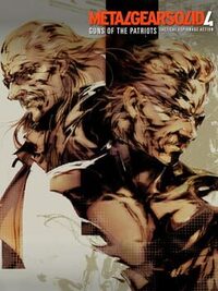 Metal Gear Solid 4: Guns of the Patriots - Limited Edition cover