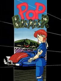 Pop Breaker cover