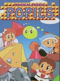 Popils cover