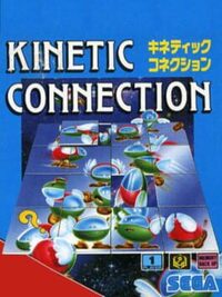 Kinetic Connection cover