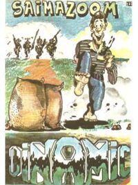 Saimazoom cover
