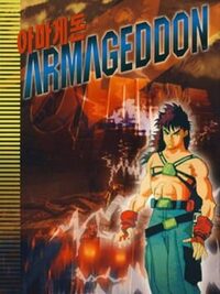Armageddon cover