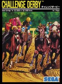 Challenge Derby cover