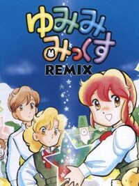 Yumimi Mix Remix cover