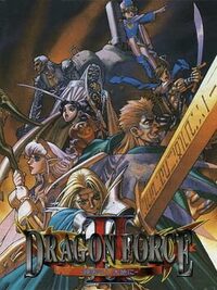 Dragon Force II: Kamisarishi Daichi ni cover