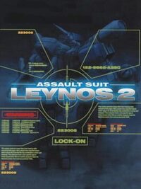 Assault Suit Leynos 2 cover